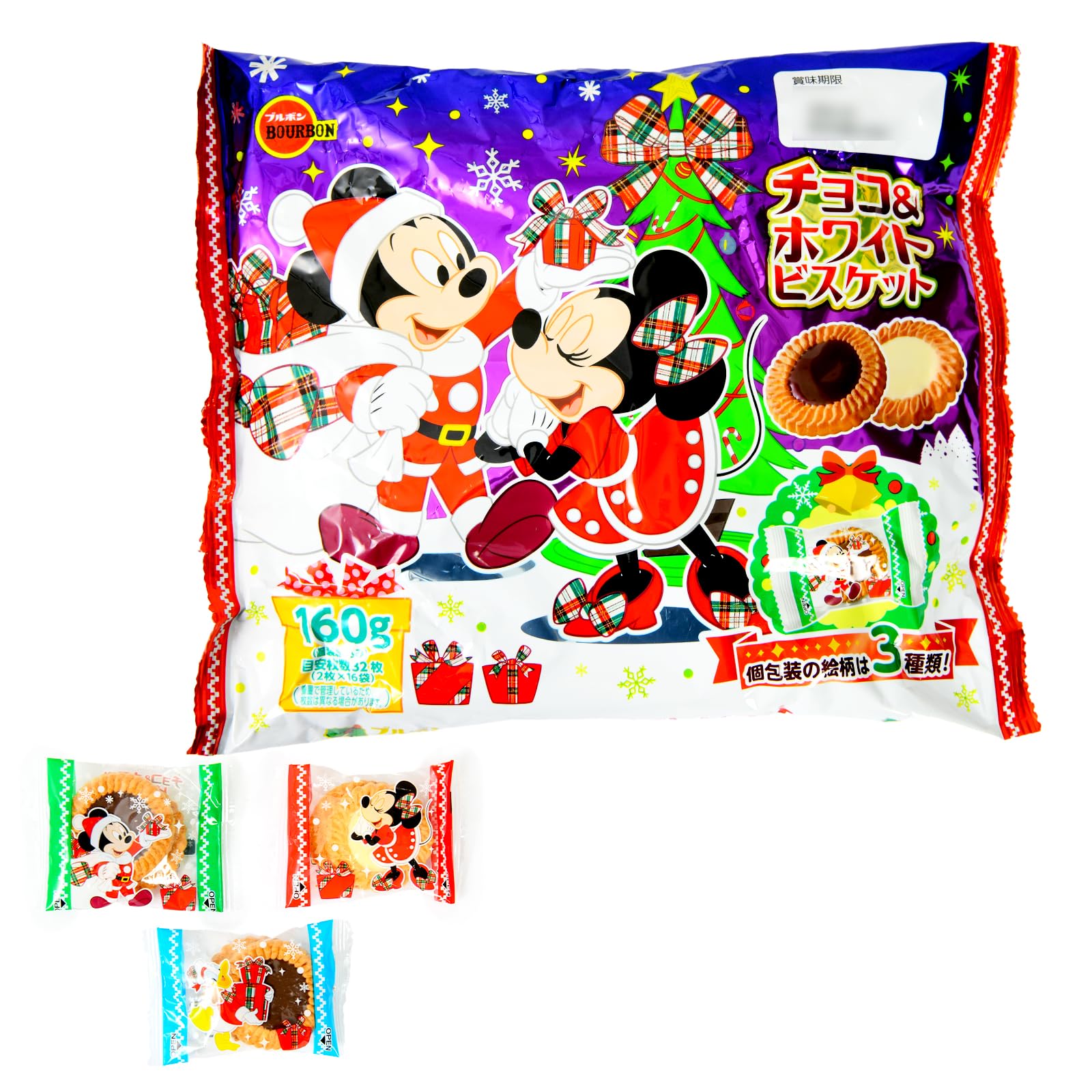 Amazon.co.jp: 【 約168個装 セット 】クリスマス お菓子 ディズニー
